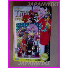 UTENA fillette revolutionnaire anime P.PCARD series Trading Card Anime BOX SEALED Anime Chiho Saito Majokko gadget
